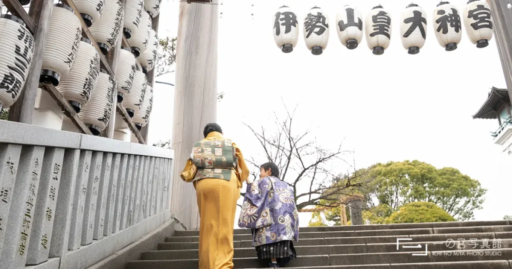 横浜市にある一の宮写真館のカメラマン高野純が家族で七五三のご祈祷へ行った様子と体験談