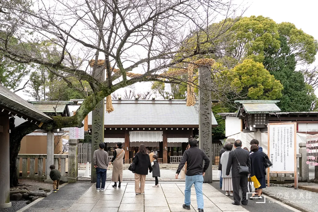 横浜市西区にある伊勢山皇大神宮