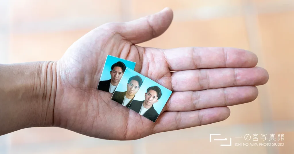 神奈川県横浜市にある一の宮写真館で撮影した免許用の証明写真